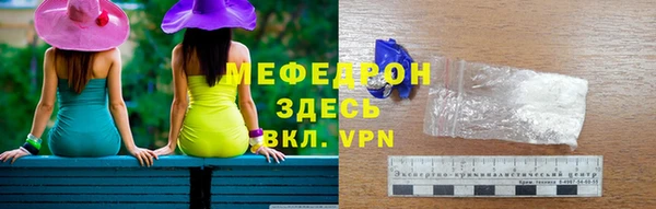 индика Абдулино