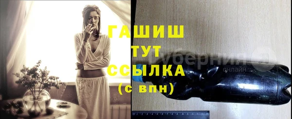 кокс Приозерск