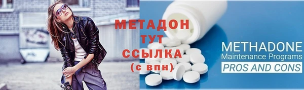 индика Абдулино