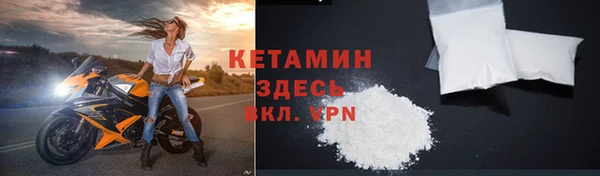 кокс Приозерск