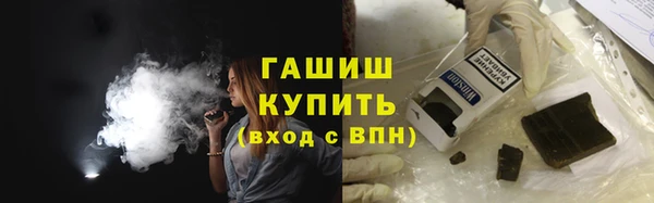 прущая мука Протвино