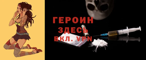 индика Абдулино