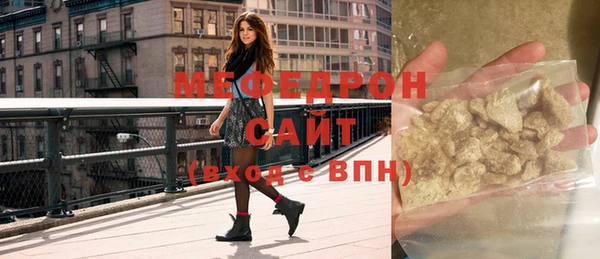 индика Абдулино