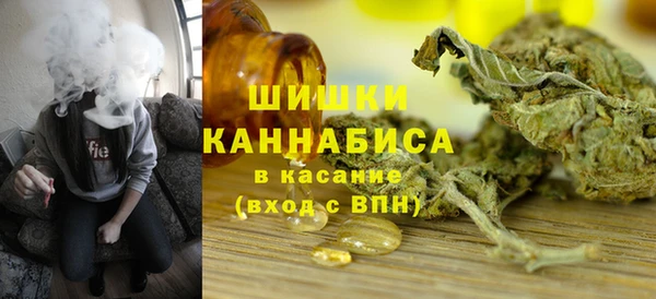 ГАЛЛЮЦИНОГЕННЫЕ ГРИБЫ Абинск