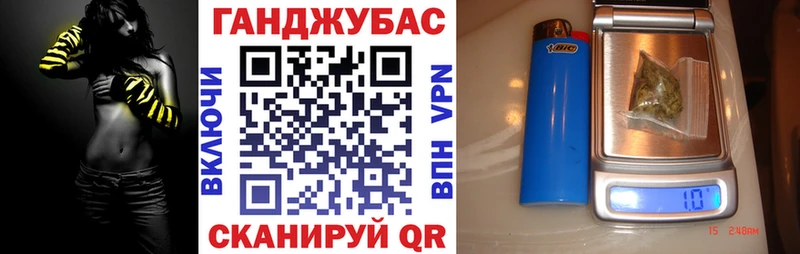 даркнет сайт  Камень-на-Оби  ссылка на мегу маркетплейс  Шишки марихуана марихуана 